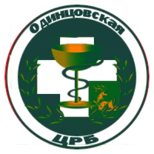 Поликлиника №4 детская Одинцовской ЦРБ